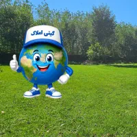 زمین درخواست خرید زمین مسکونی رحیم آباد