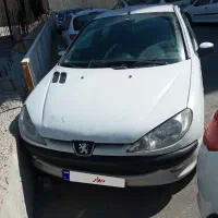 اس دی v20 تیپ2 آریان