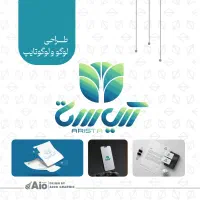 طراحی تخصصی لوگو و هویت بصری برند (غیرحضوری)|خدمات رایانهای و موبایل|کرج, فاز ۱ مهرشهر|دیوار