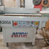 دستگاه لبه چسبان