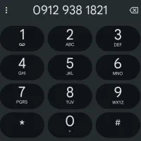 سیم کارت ۰۹۱۲ کد ۹