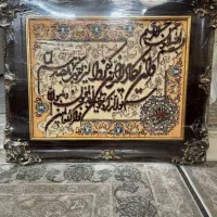 تابلو فرش دستبافت تبریز وان یکاد