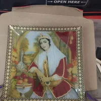 لباس درحدنو|فرش|زابل, |دیوار