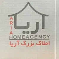استخدام مشاور املاک با جای خواب اقا و خانم