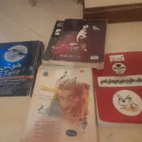 پک کامل  کتابهای تیزهوشان  پایه نهم رایگان