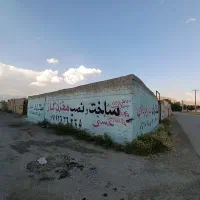 ملک-دو-نبش-500-متر