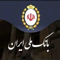 وام فوری طرح مهربانی