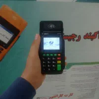 کارتخوان فروش ویژه|حراج|سرپل ذهاب, |دیوار