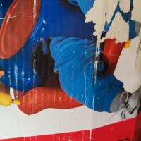 تاب موزیکال کره ای