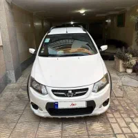 کوییک مدل ۹۸