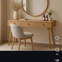 آینه کنسول */شیک وبروز چوبی