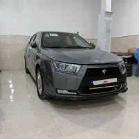 دنا پلاس اتومات