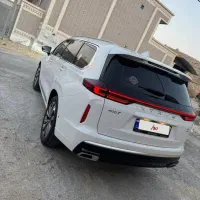 اکستریم VX