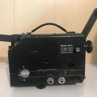 آپارات ۸ میلیمتری بولکس