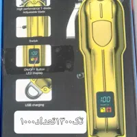 کالای برقی|آرایشی، بهداشتی، درمانی|قائم‌شهر, |دیوار