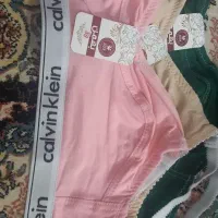 سلام لباس زیرمناسب|لباس|بیرجند, |دیوار