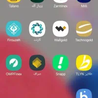 کارت هدیه ۷۰۰ هزار تومانی