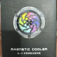 فن خنک کننده موبایل