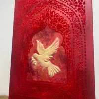 تابلو طرح فرش برجسته