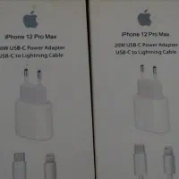 شارژر 20w با کابل لایتینگ آیفون 12 promax