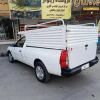 وانت آریسان دو