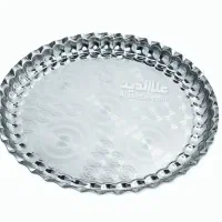 سینی دور کنگره ای|ظروف سرو و پذیرایی|قرچک, شهرک طلائیه|دیوار