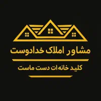 آپارتمان-سه-راه-سیلو-پشت-فایتون-کوی-دادگستری