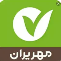 ضامن بانک مهر