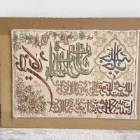 تابلو فرش|تابلو فرش|تهران, ایوانک|دیوار