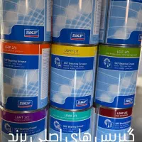 پخش عمده انواع بلبرینگ وگیریس|قطعات یدکی و لوازم جانبی|خرم‌آباد, |دیوار