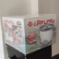 پلوپز برقی اتوماتیک پارس خزر( ۸نفره)