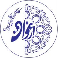 دعوت به همکاری معلولین تحت پوشش بهزیستی