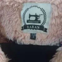 پالتو|لباس|رباط‌کریم, نصیرشهر|دیوار