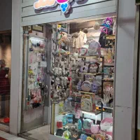 فروش مغازه تجاری