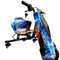 اسکوتر شارژی دریفت