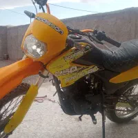 موتور تریل 250سی سی رادیسون