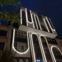 107متر-ارزنده-تاپ-لوکیشن-سنددار-رضوانیه-کمالشهر