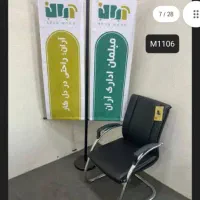 فروش انواع صندلی انتظار|مبلمان اداری|تهران, خلازیر|دیوار