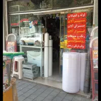 مغازه-35-متری