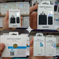 آداپتور شارژر سامسونگ/ ۱۵ وات / ۲۵ وات / ۴۵ وات