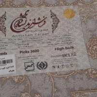 ۲ عدد فرش ۹ متری و ۲ عدد ۶ متری