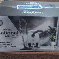 جاروبرقی ناسیونال