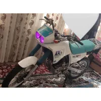 موتور آکسوانAX1