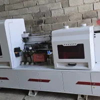 فروش لبه چسبان هلزمک 2019 در حد صفر