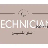 اجاره مطب|اجارهٔ دفتر کار، اتاق اداری، مطب|تهران, جماران (نیاوران)|دیوار