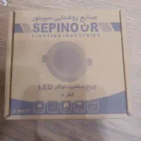 چراغ هالوژن|لامپ و چراغ|تبریز, |دیوار