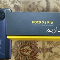سامسونگ شیائومی poco گوشی های زیر به قیمت فوری|موبایل|مشهد, فرهنگ|دیوار