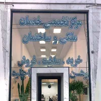 مغازه-تجاری-85-متری-موقیعت-عالی