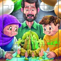 پازل غدیری