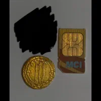 سکه اسلامی طلا ۲۴